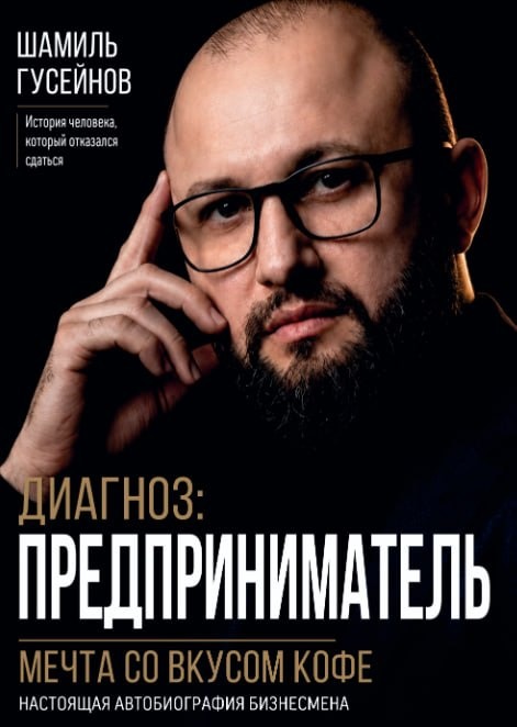 Кейс группы компаний CSS