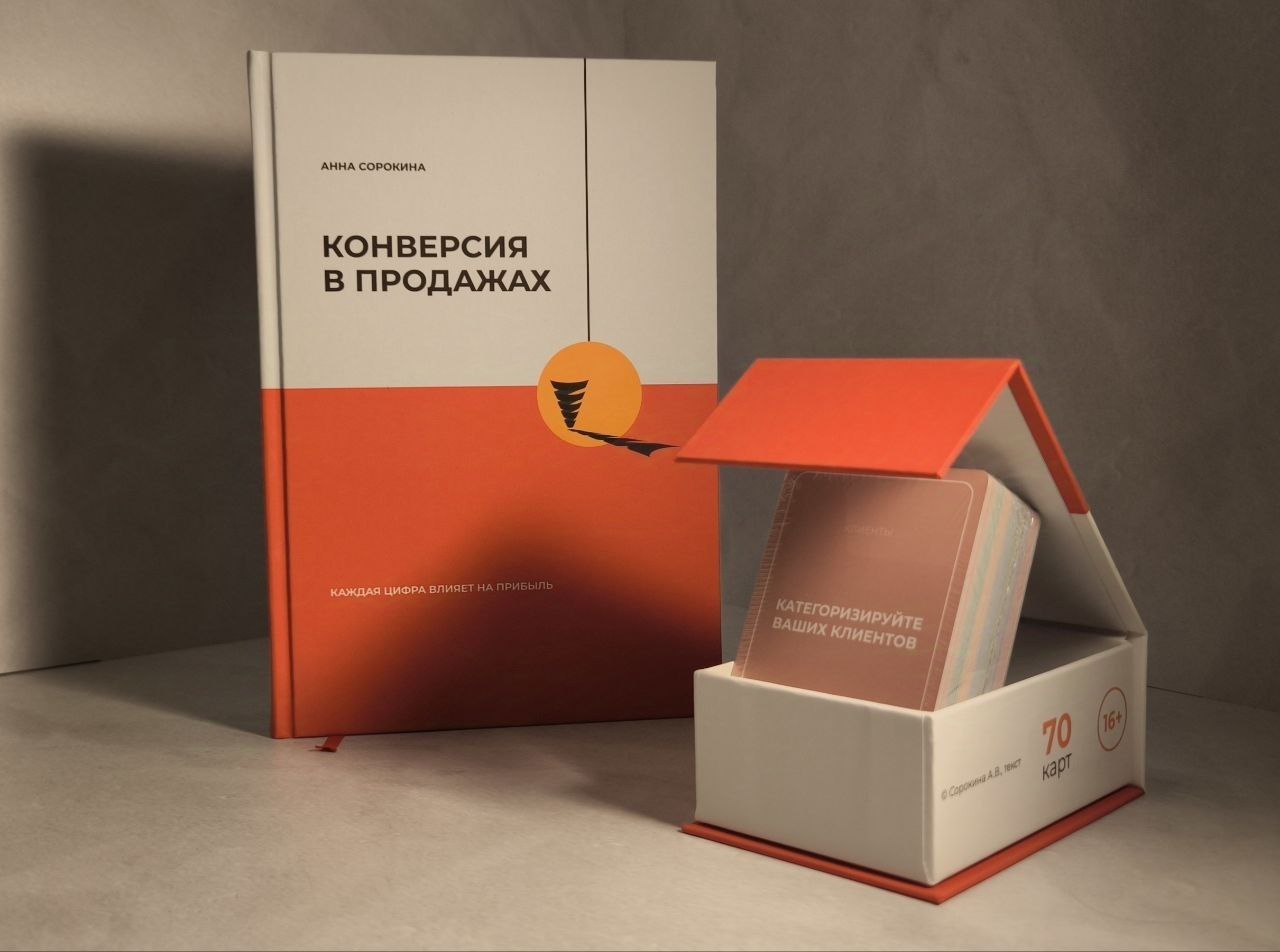 Кейс Альтасейлс